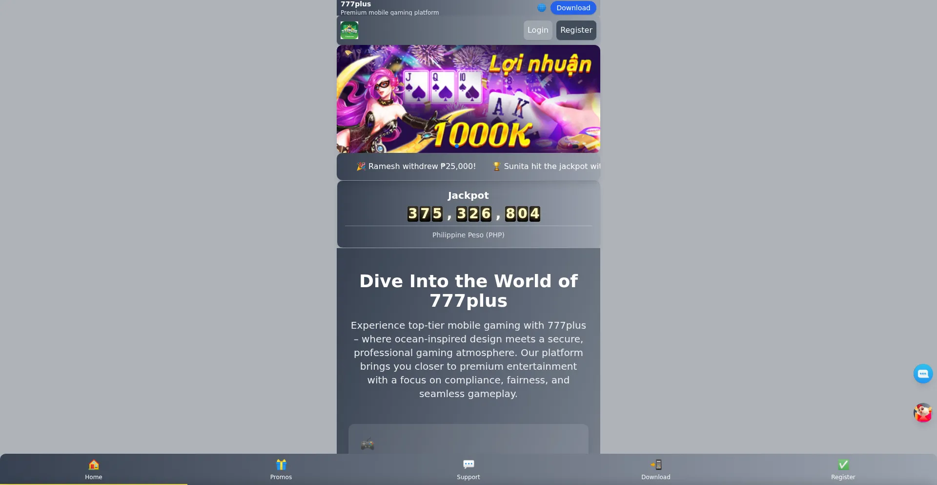 777plusfun.com