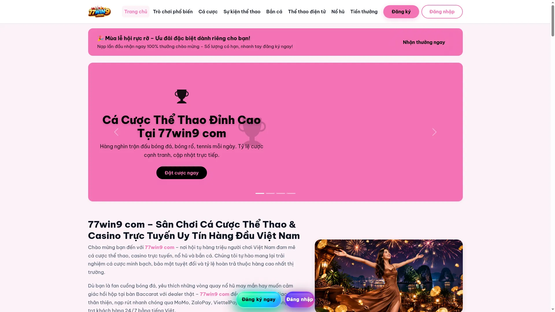 77win9com.com