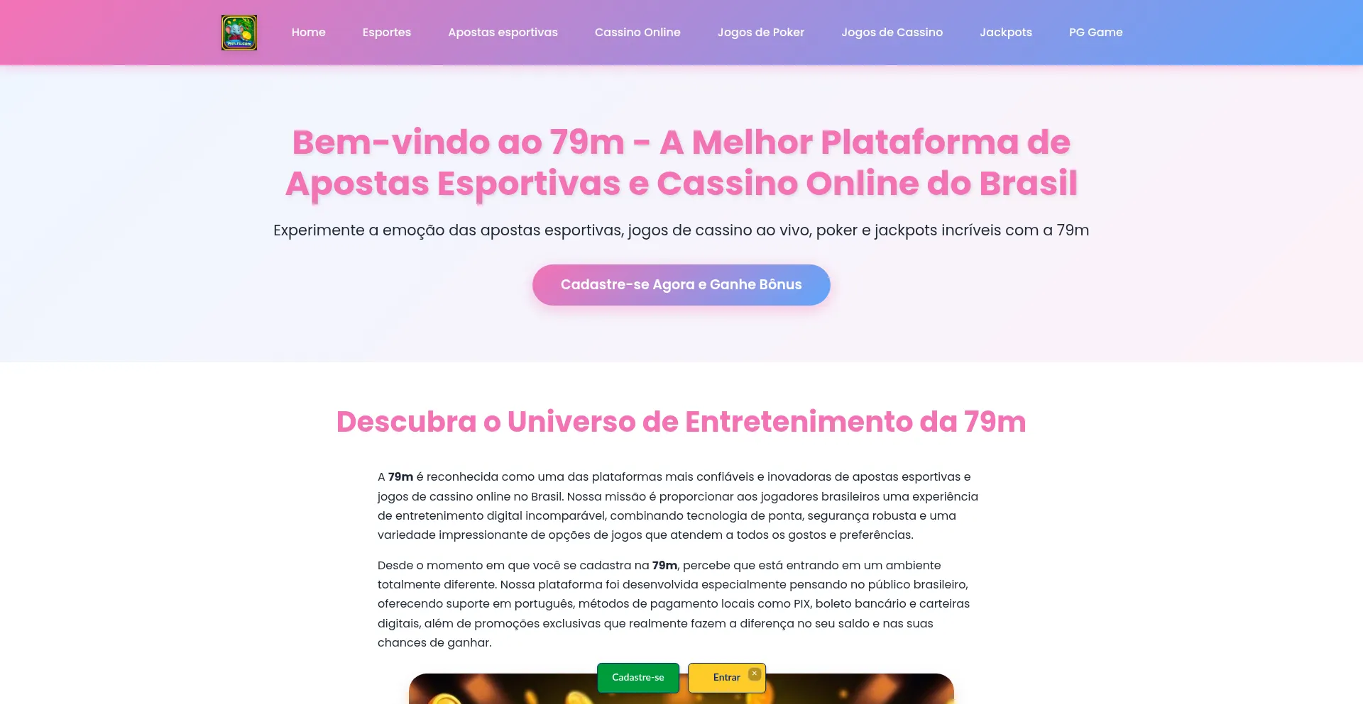 79m.ru.com