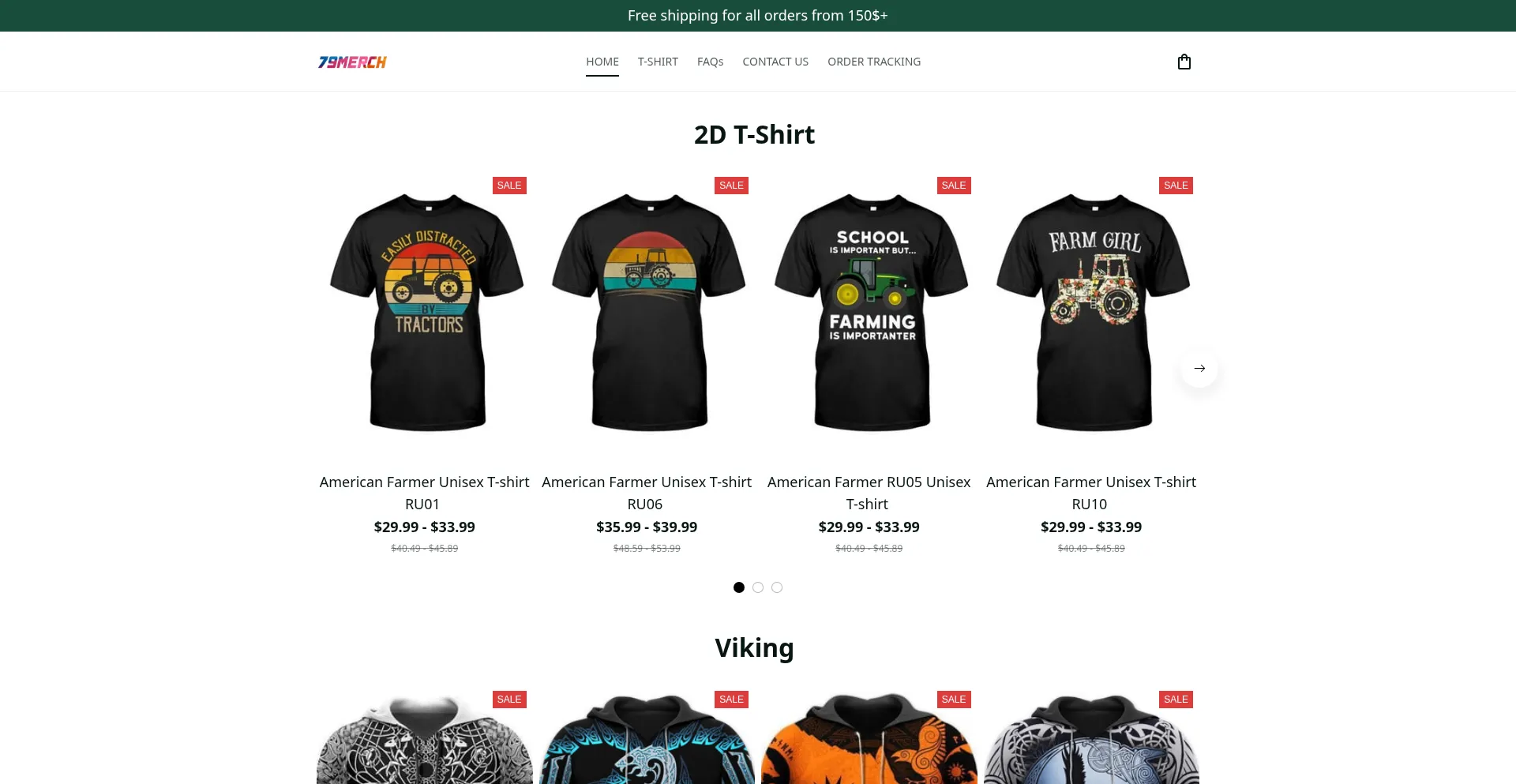 79merch.com 安全可靠吗？