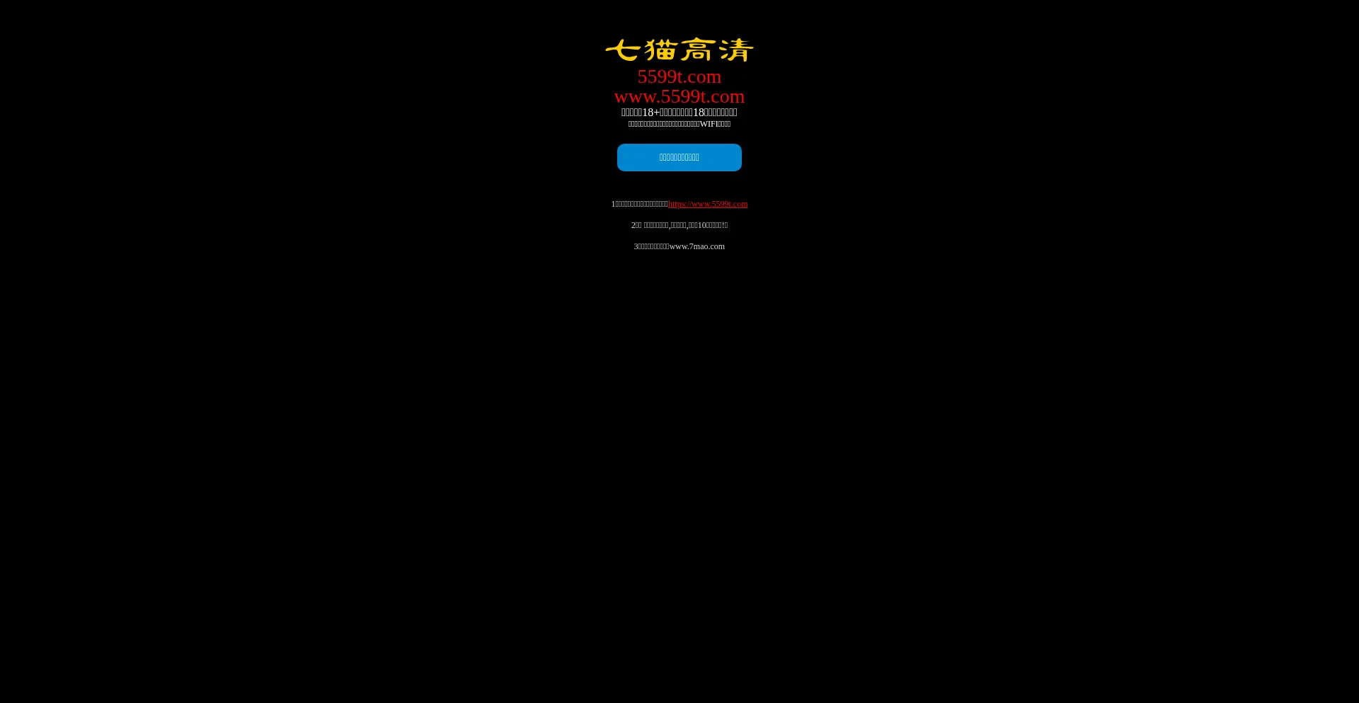 7mao.com