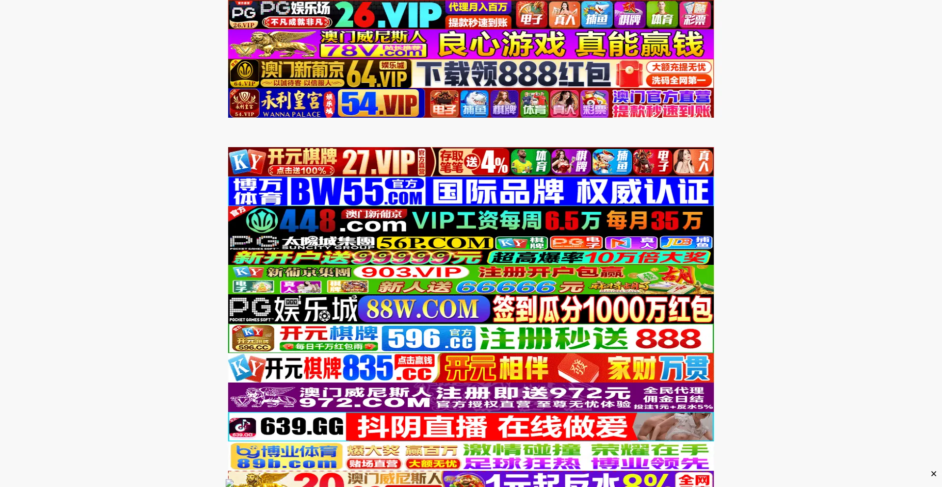 8013ck.cc 安全可靠吗？