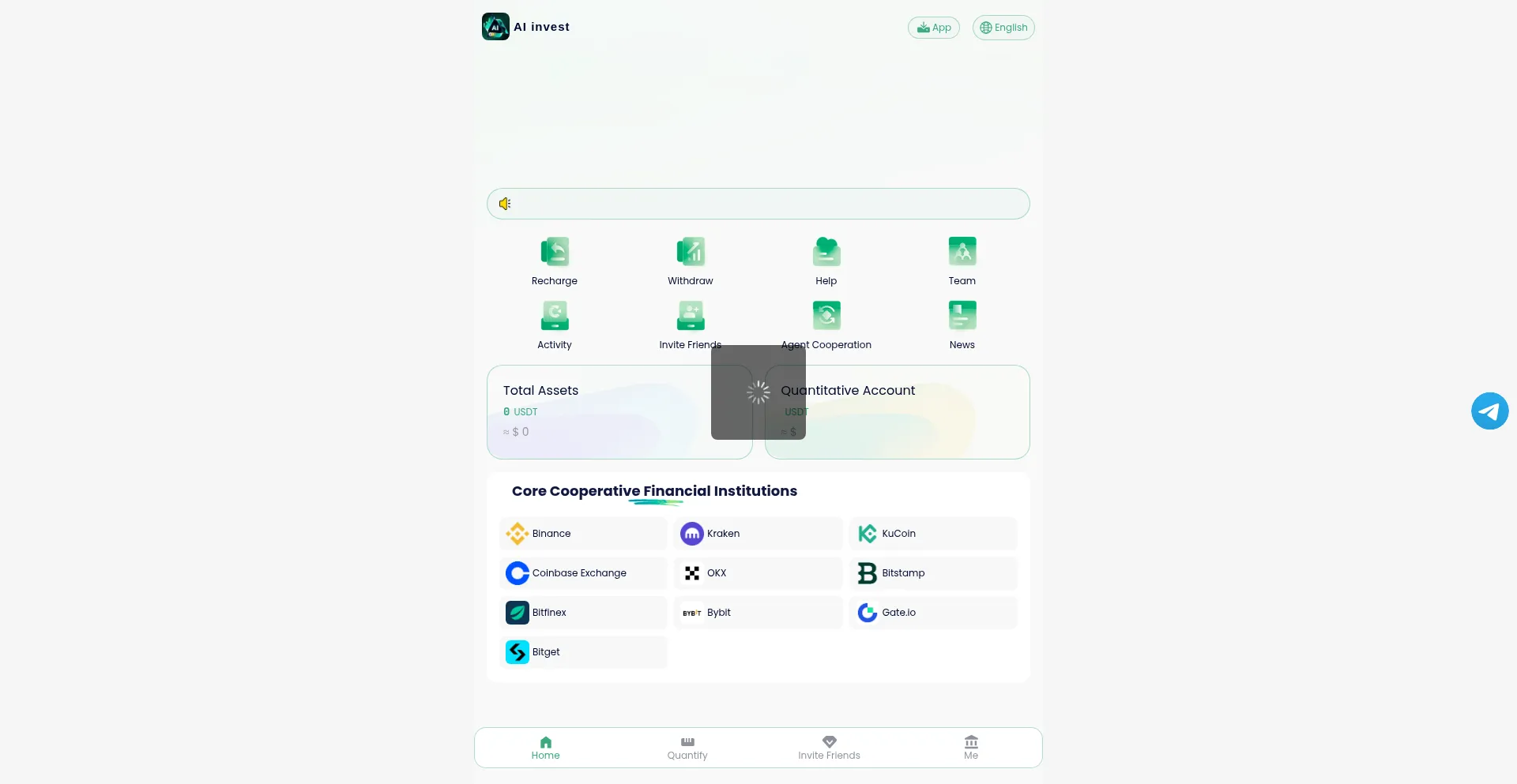Website screenshot of 884ai.com