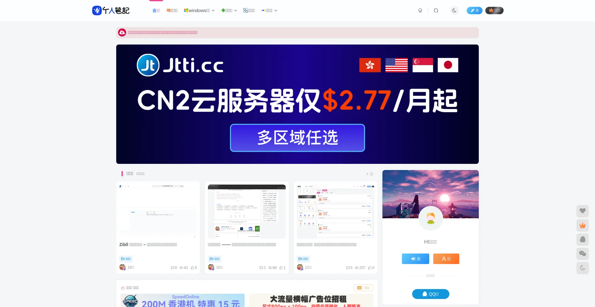 8uid.com
