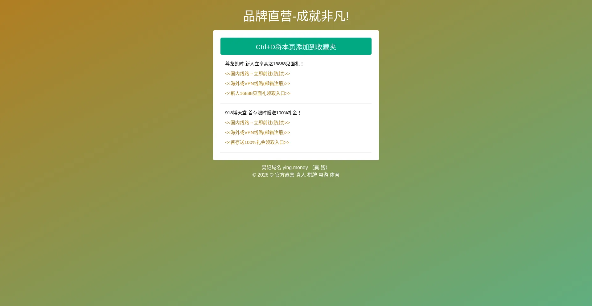 98628vip39.com