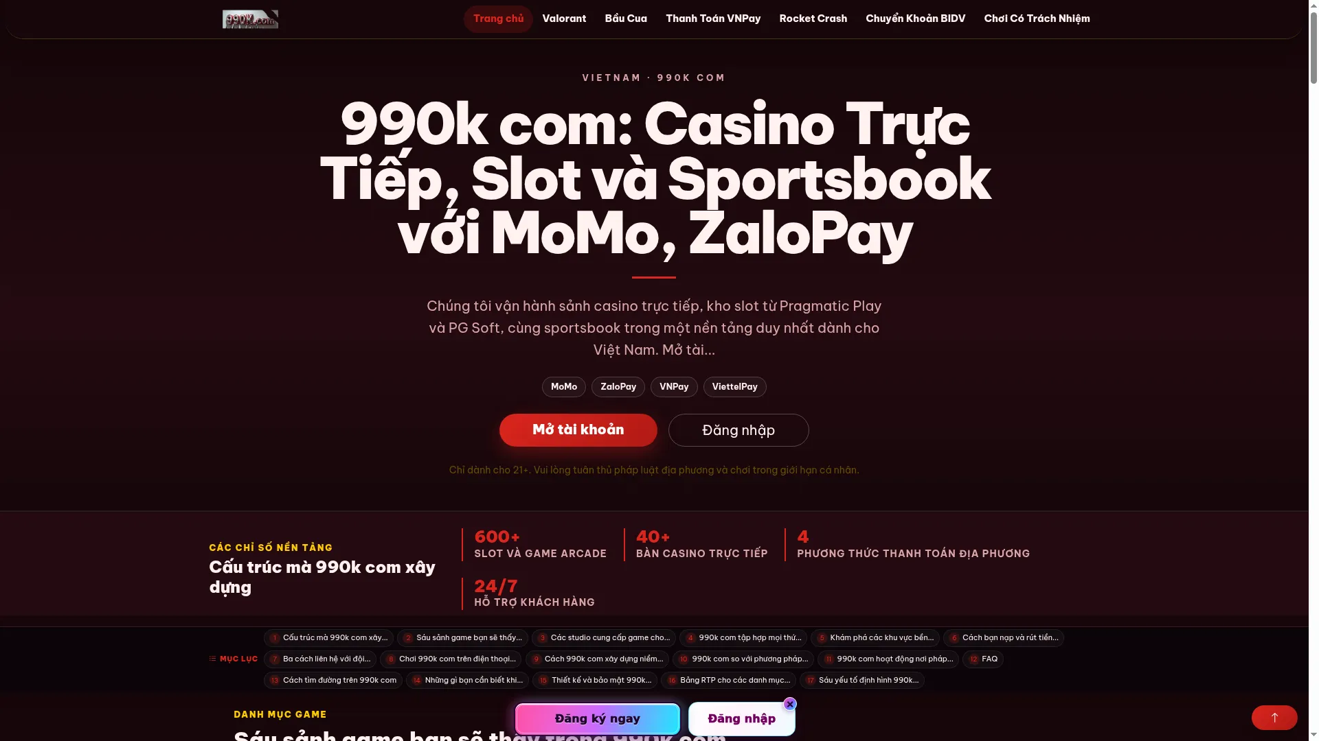 990kcom.net