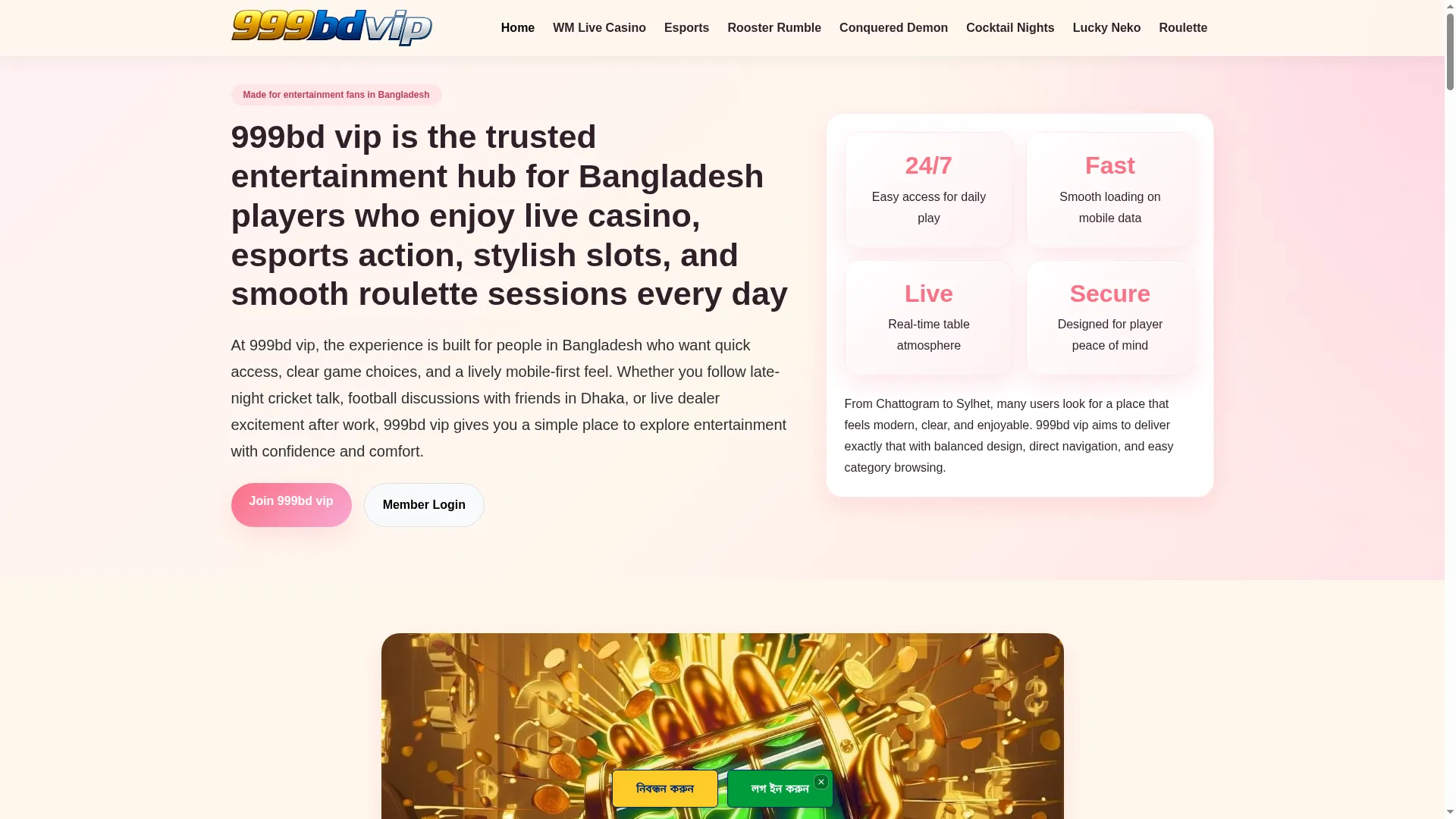 999bdvip.app