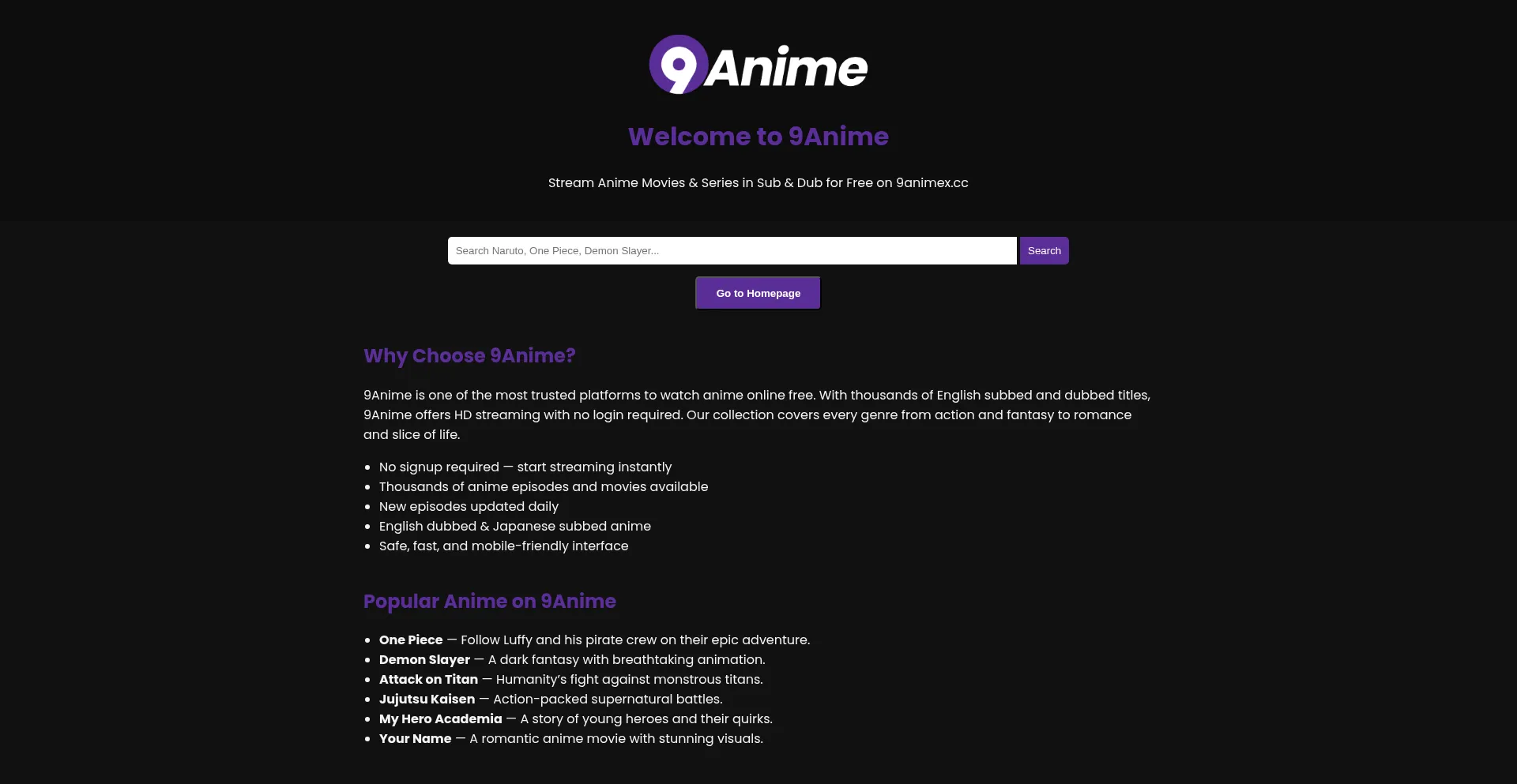 9animex.cc 安全可靠吗？