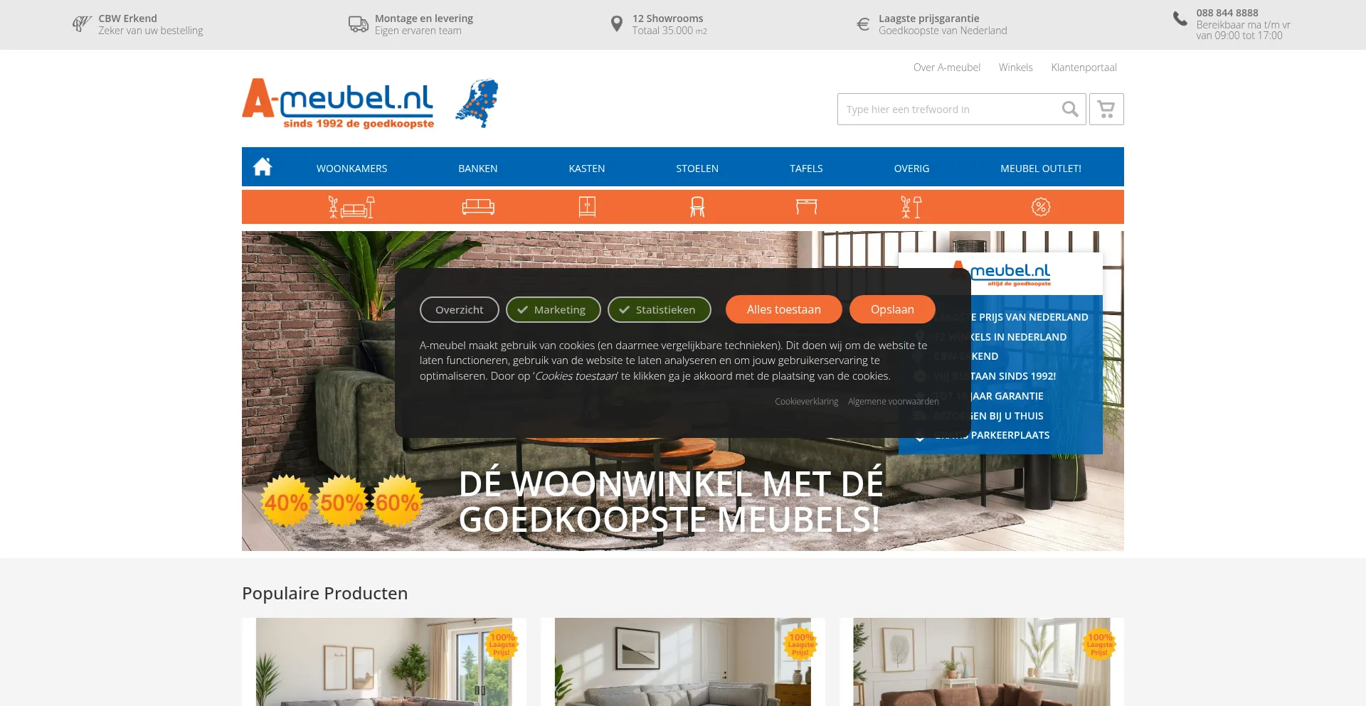 A-meubel.nl 安全可靠吗？