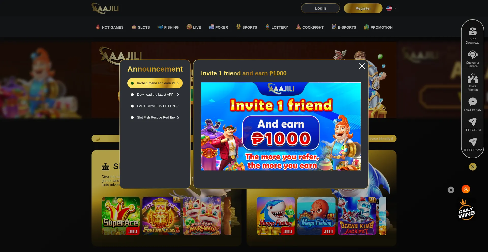 Website screenshot of Aaajili234.com