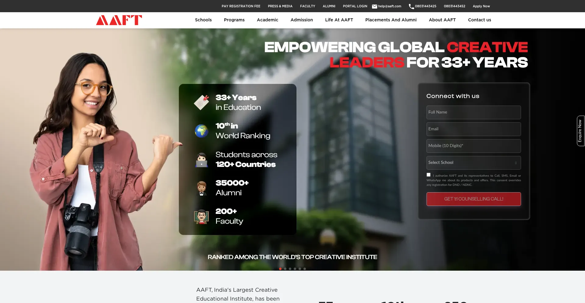 Aaft.com 安全可靠吗？