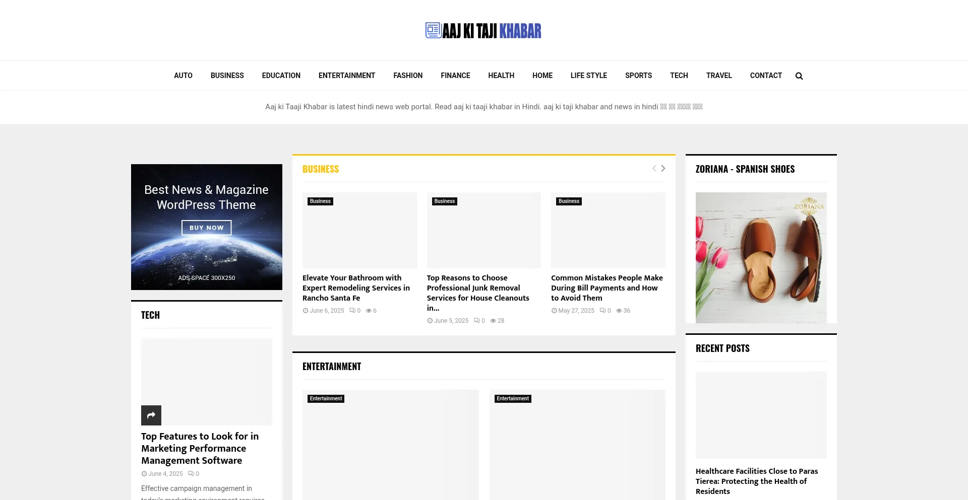 Website screenshot of Aajkitajikhabar.com