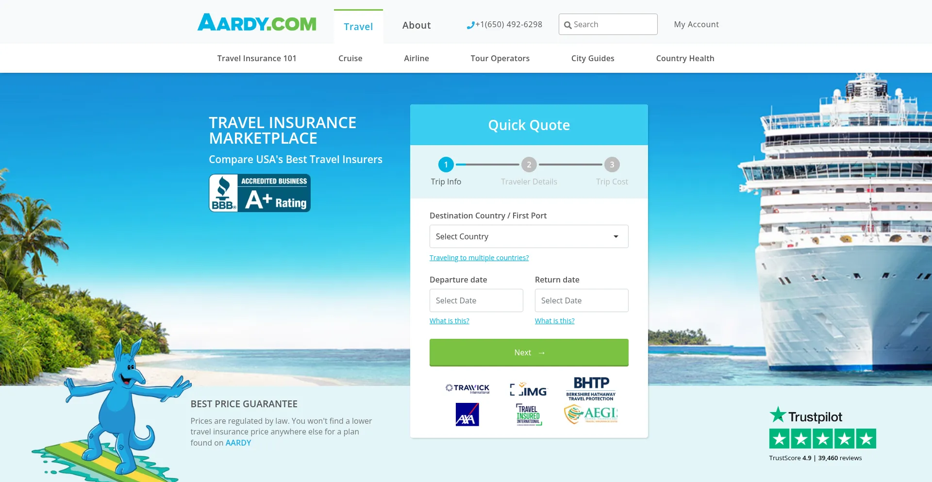 Aardy.com 安全可靠吗？