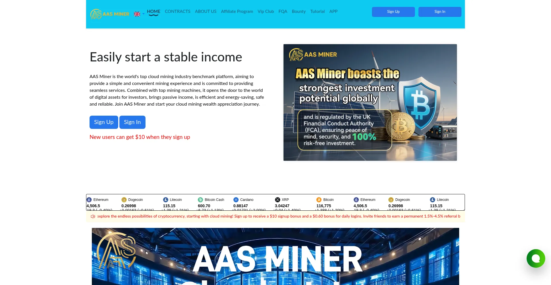 Aasminer.com 安全可靠吗？