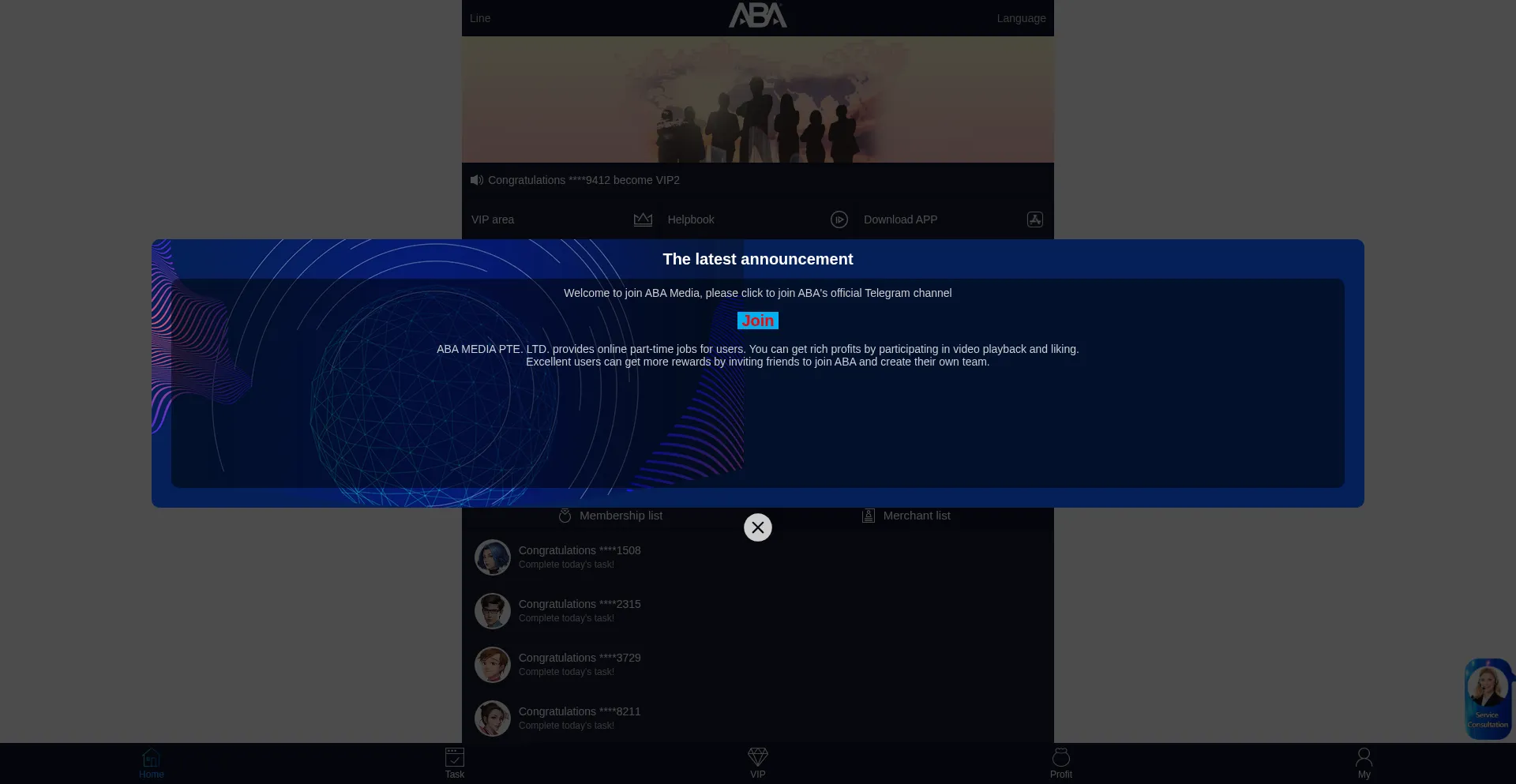 Website screenshot of Abamedia.cc