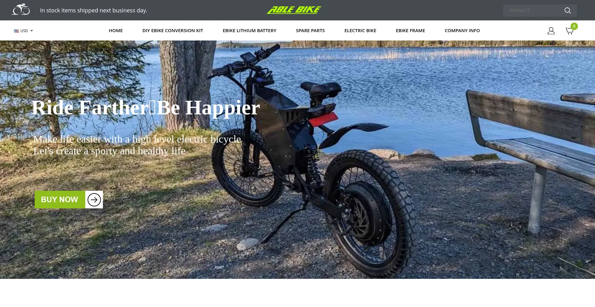 Ablebike.com 安全可靠吗？