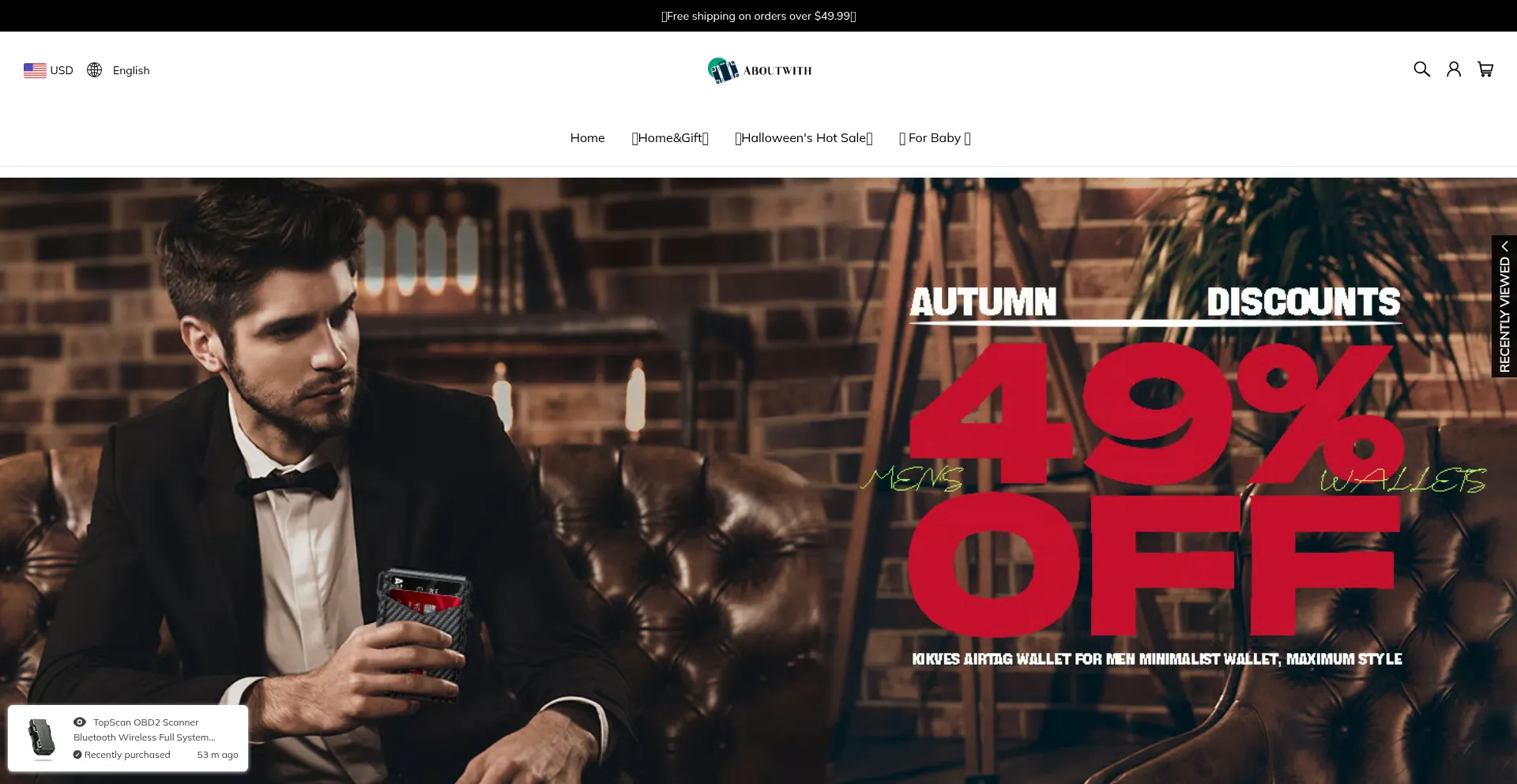 Aboutwith.com 安全可靠吗？