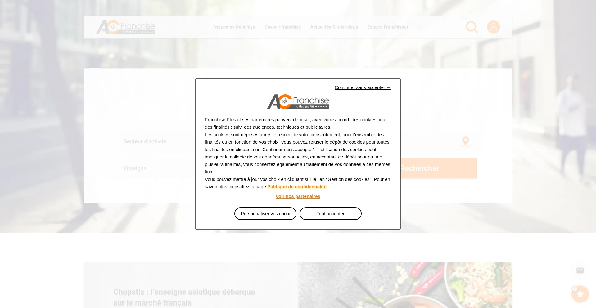 Ac-franchise.com 安全可靠吗？