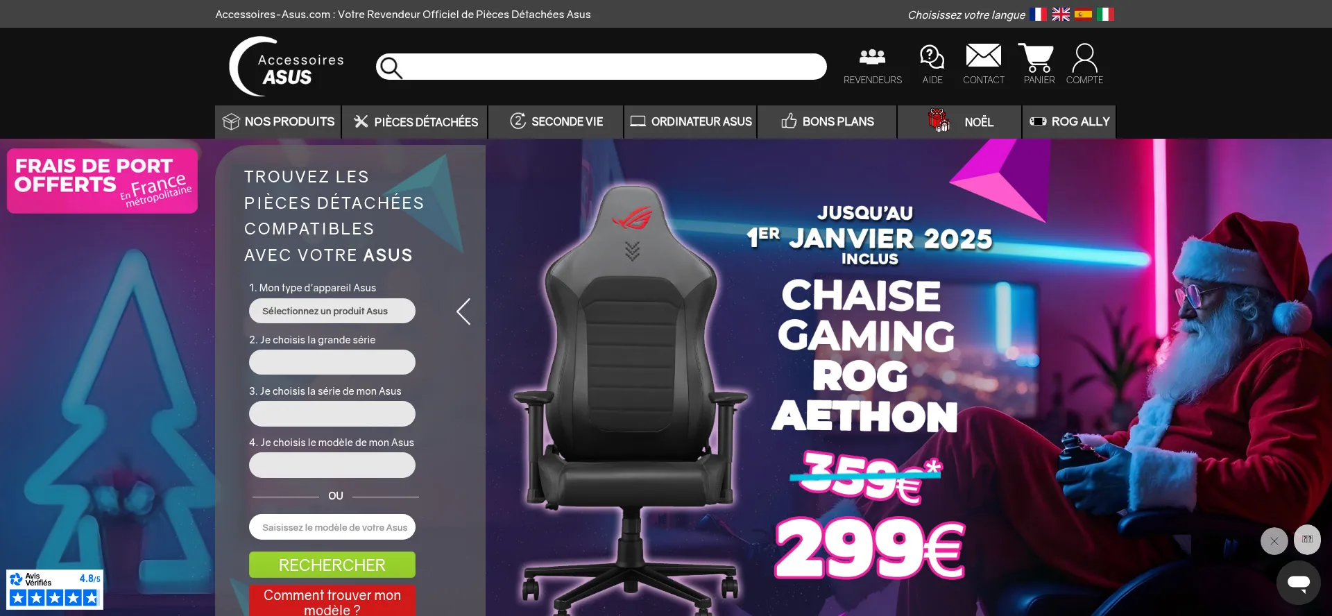 Website screenshot of Accessoires-asus.com