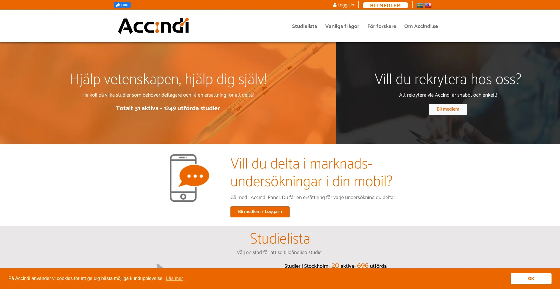 Accindi.se 安全可靠吗？