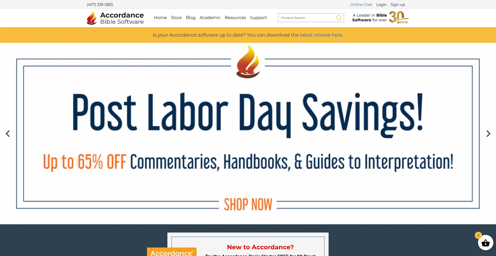 Website screenshot of Accordancebible.com