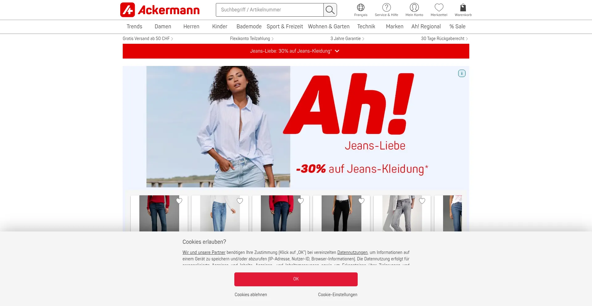 Ackermann.ch 安全可靠吗？