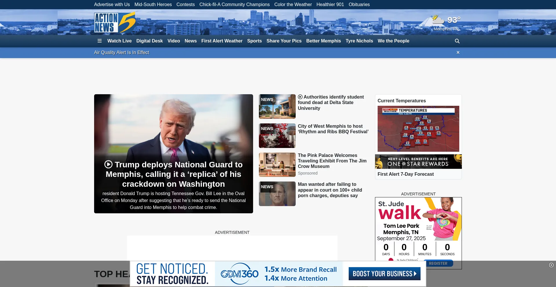 Actionnews5.com 安全可靠吗？
