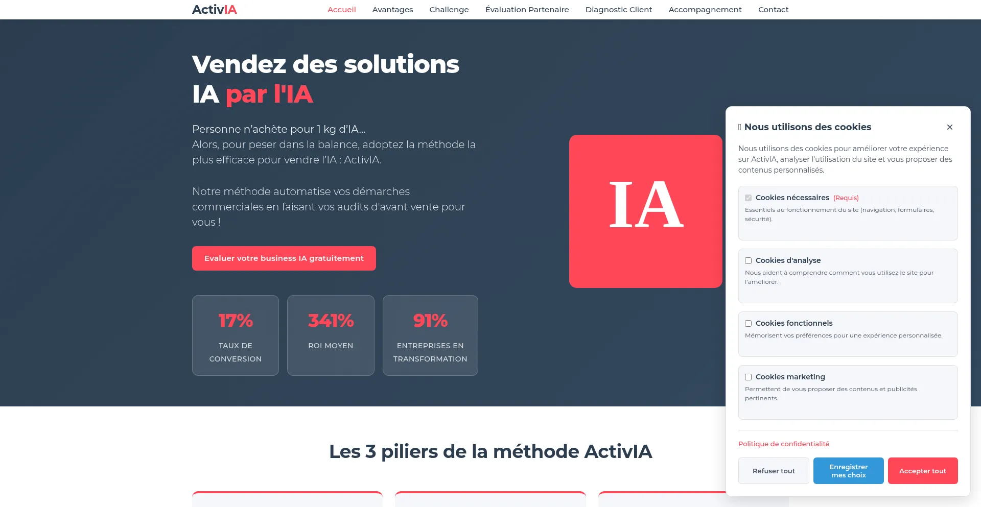 Activia.pro 安全可靠吗？