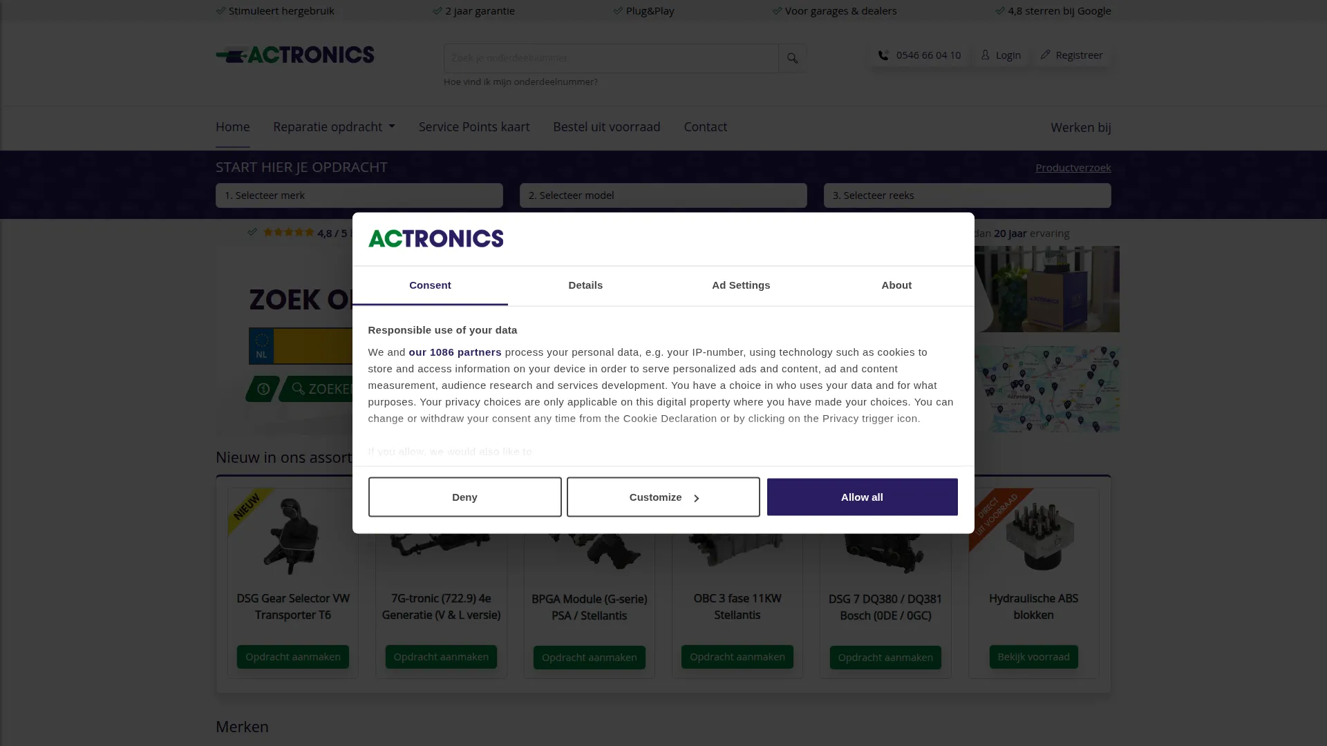 Actronics.nl