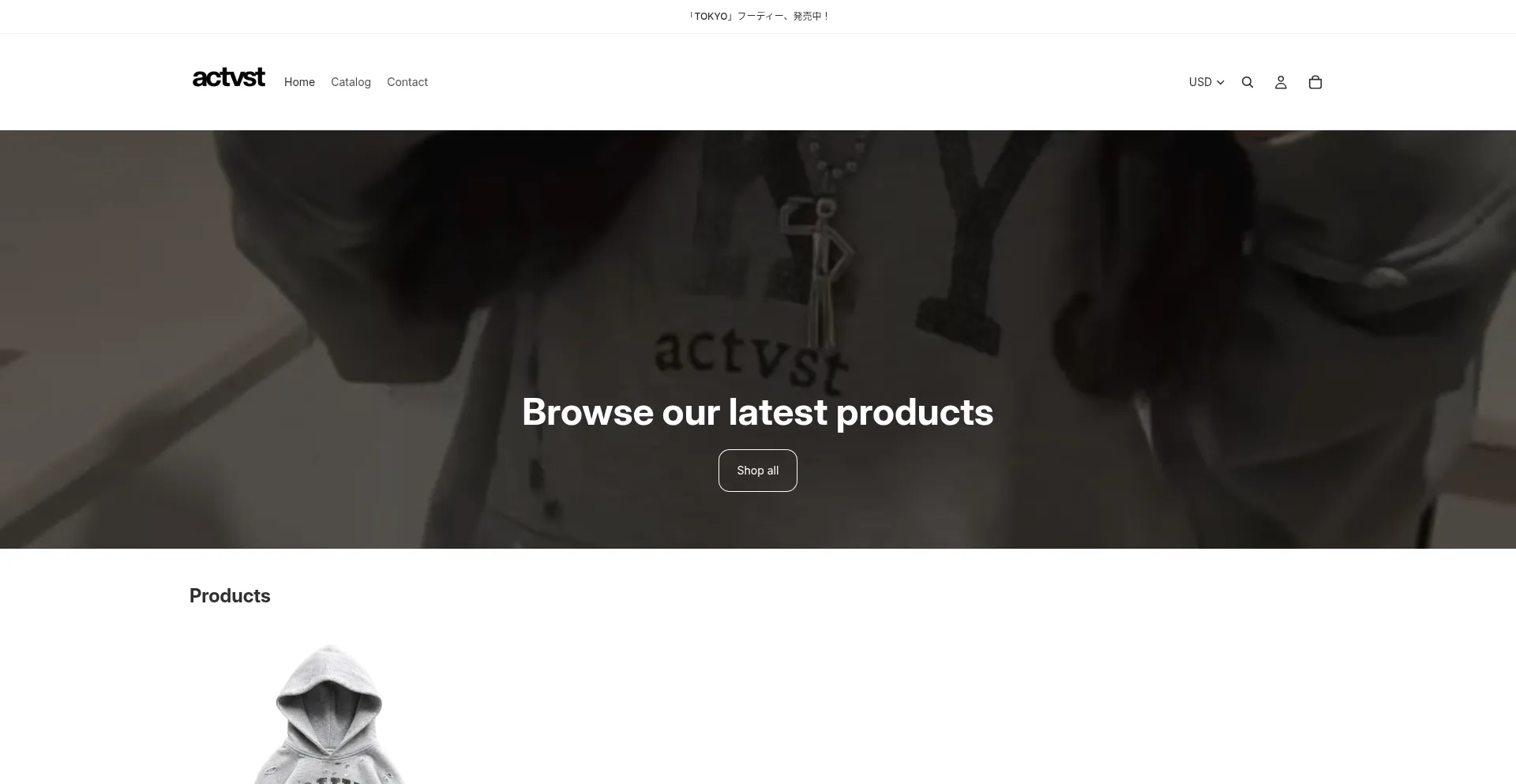 Actvst.store