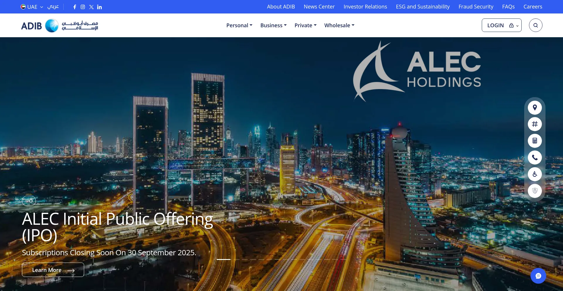 Adib.ae Screenshot