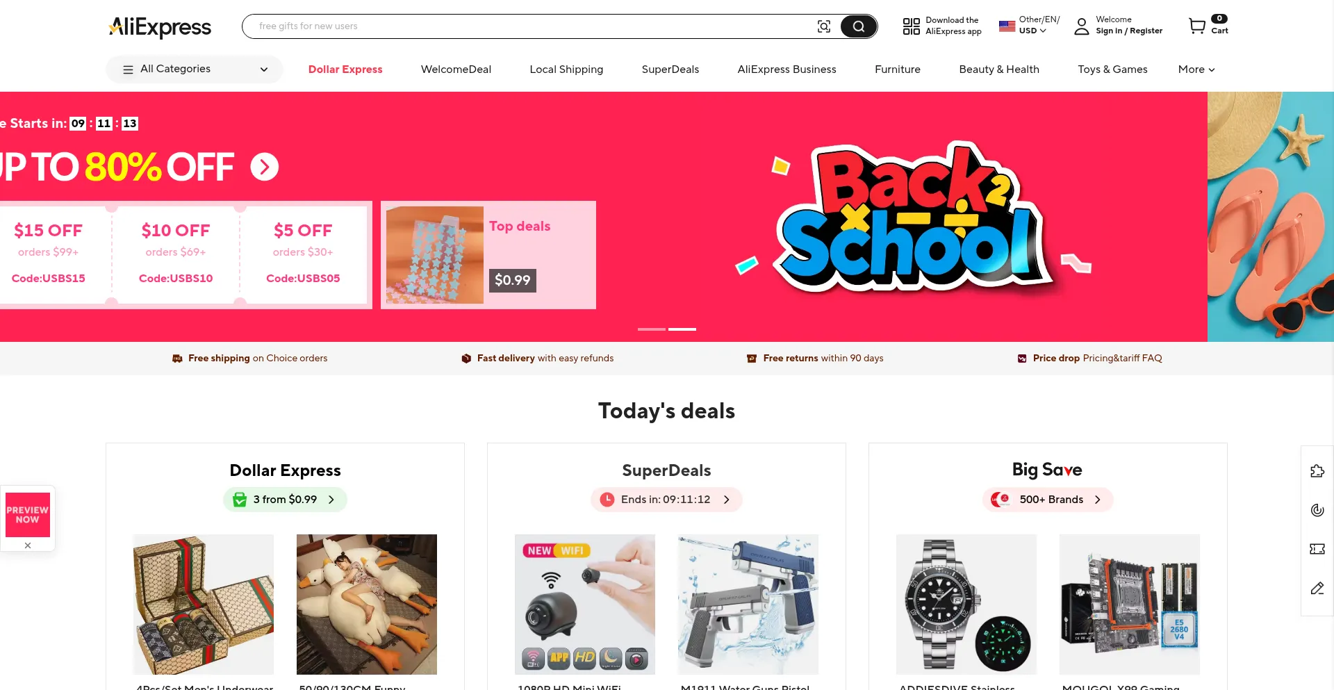 Website screenshot of Adoperator.click