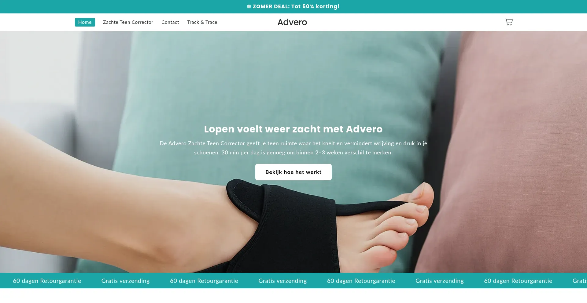 Advero.co 安全可靠吗？
