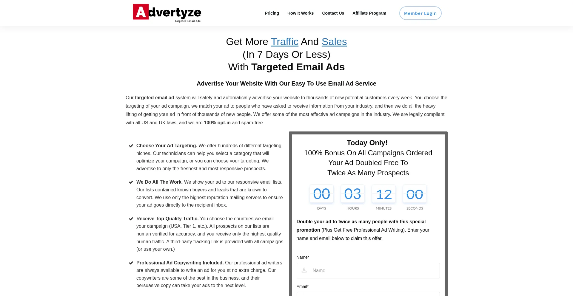 Advertyze.com 安全可靠吗？