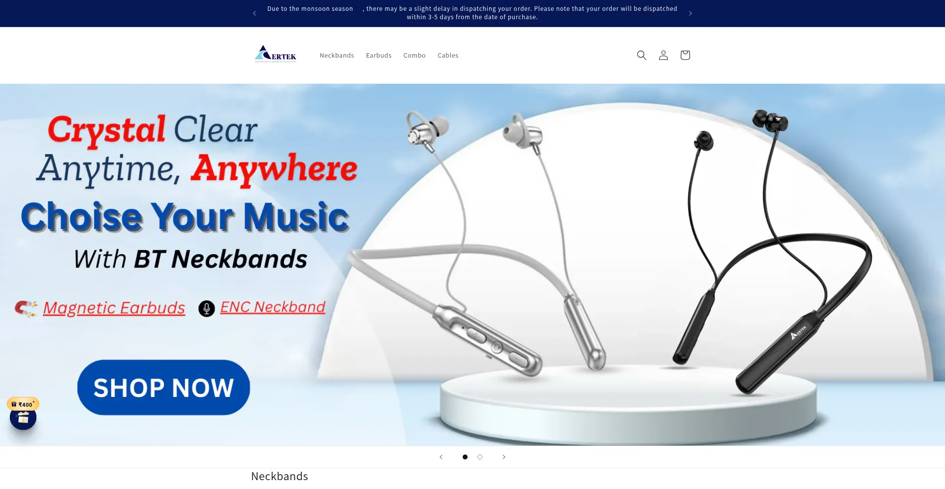 Aerteksmart.com 安全可靠吗？
