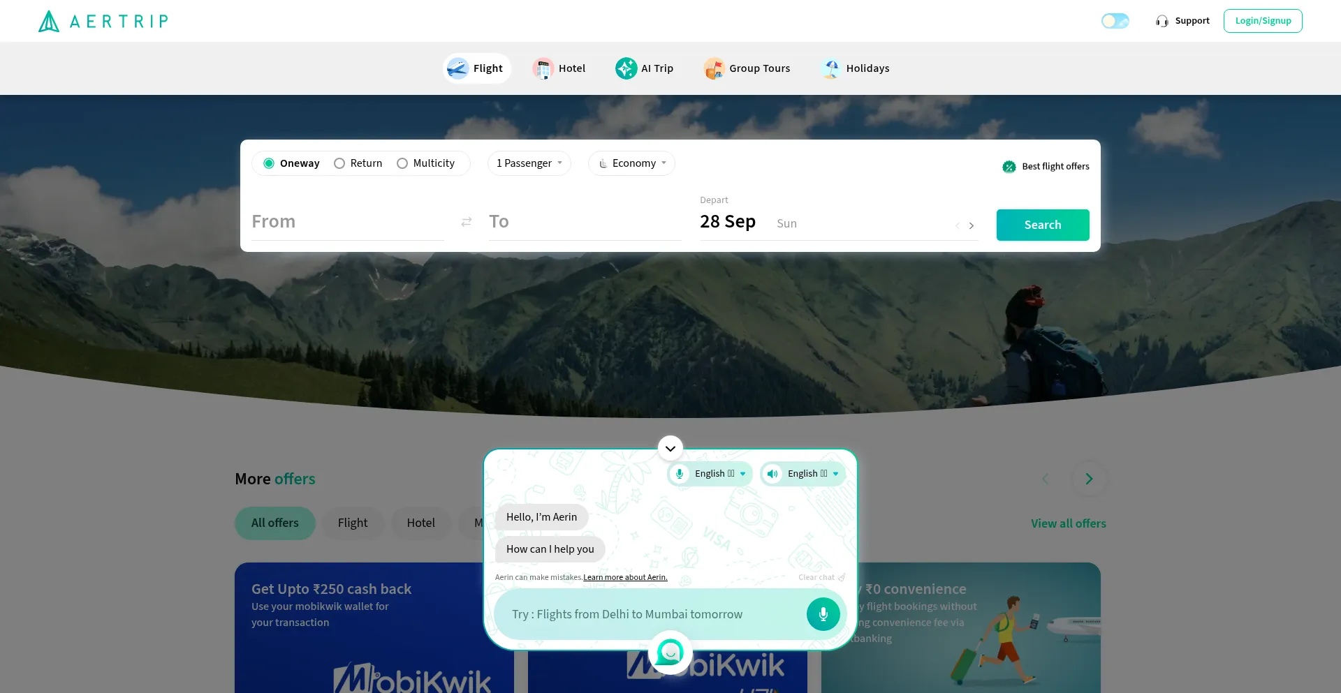 Aertrip.com Screenshot