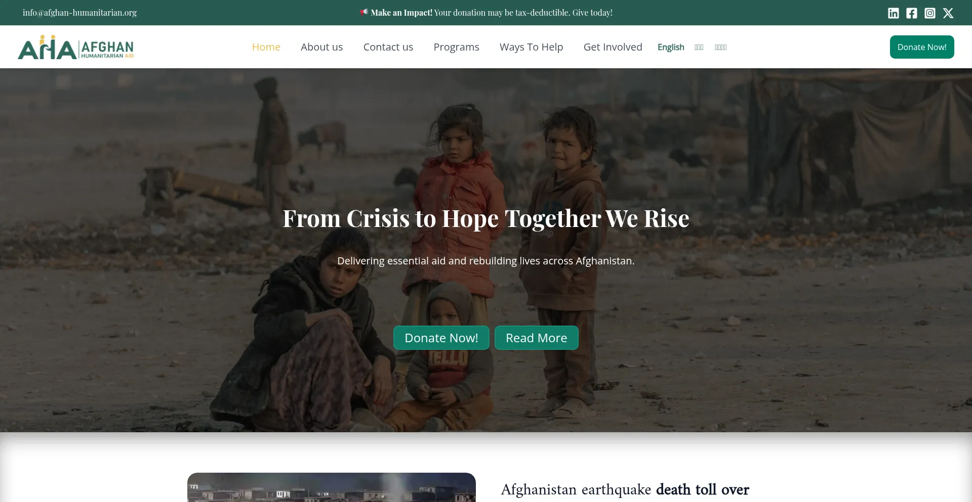 Website screenshot of Afghan-humanitarian.org