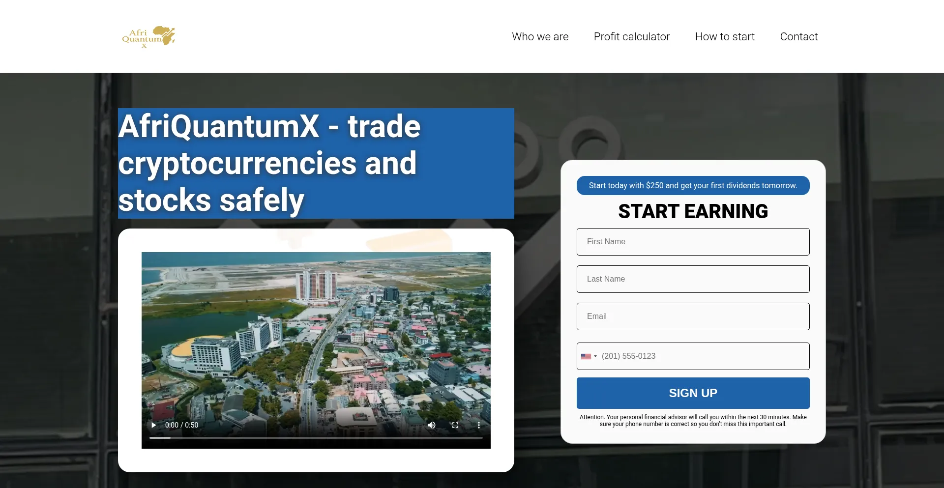 Afriquantumx.com 安全可靠吗？