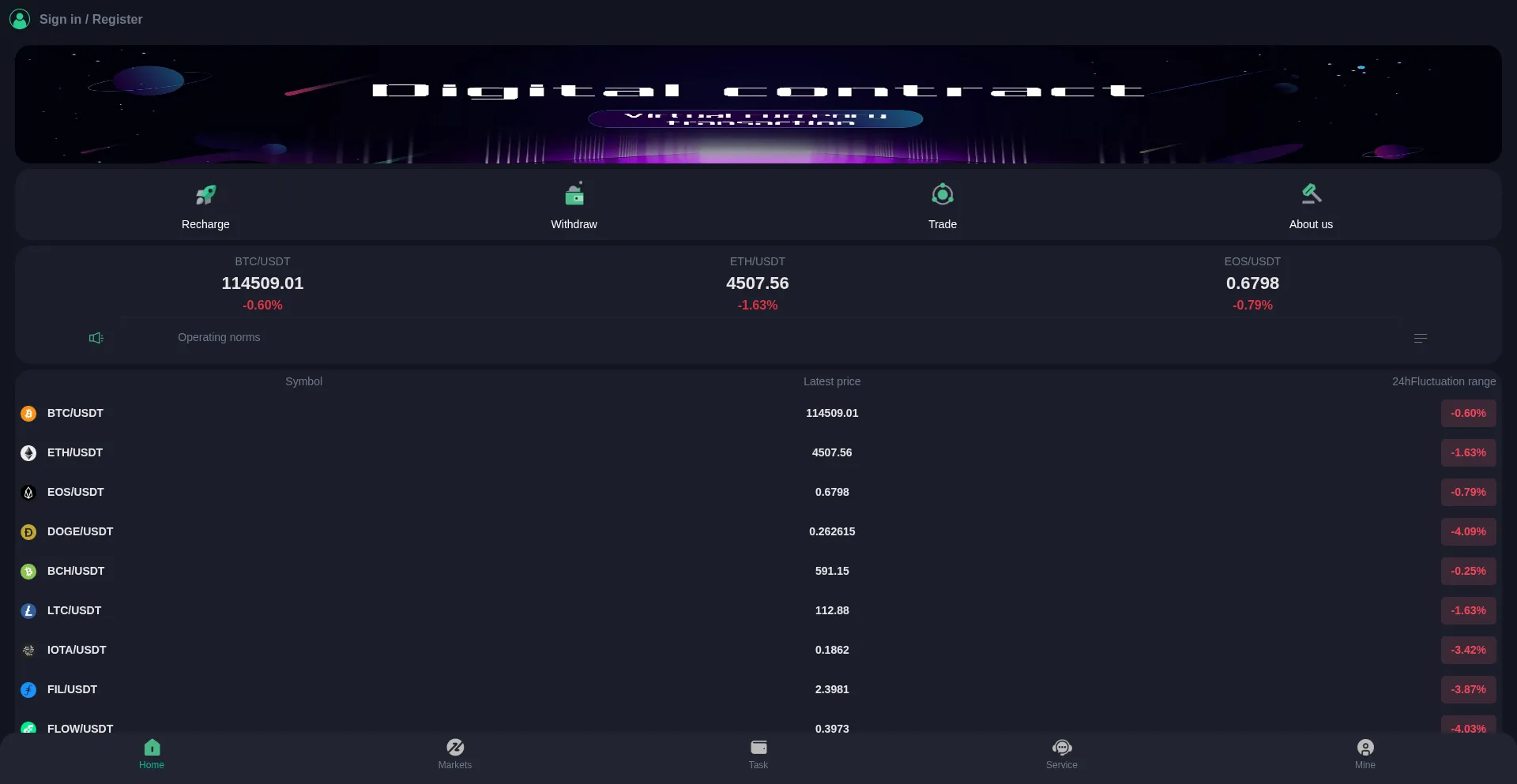 Agtasks.cc 安全可靠吗？