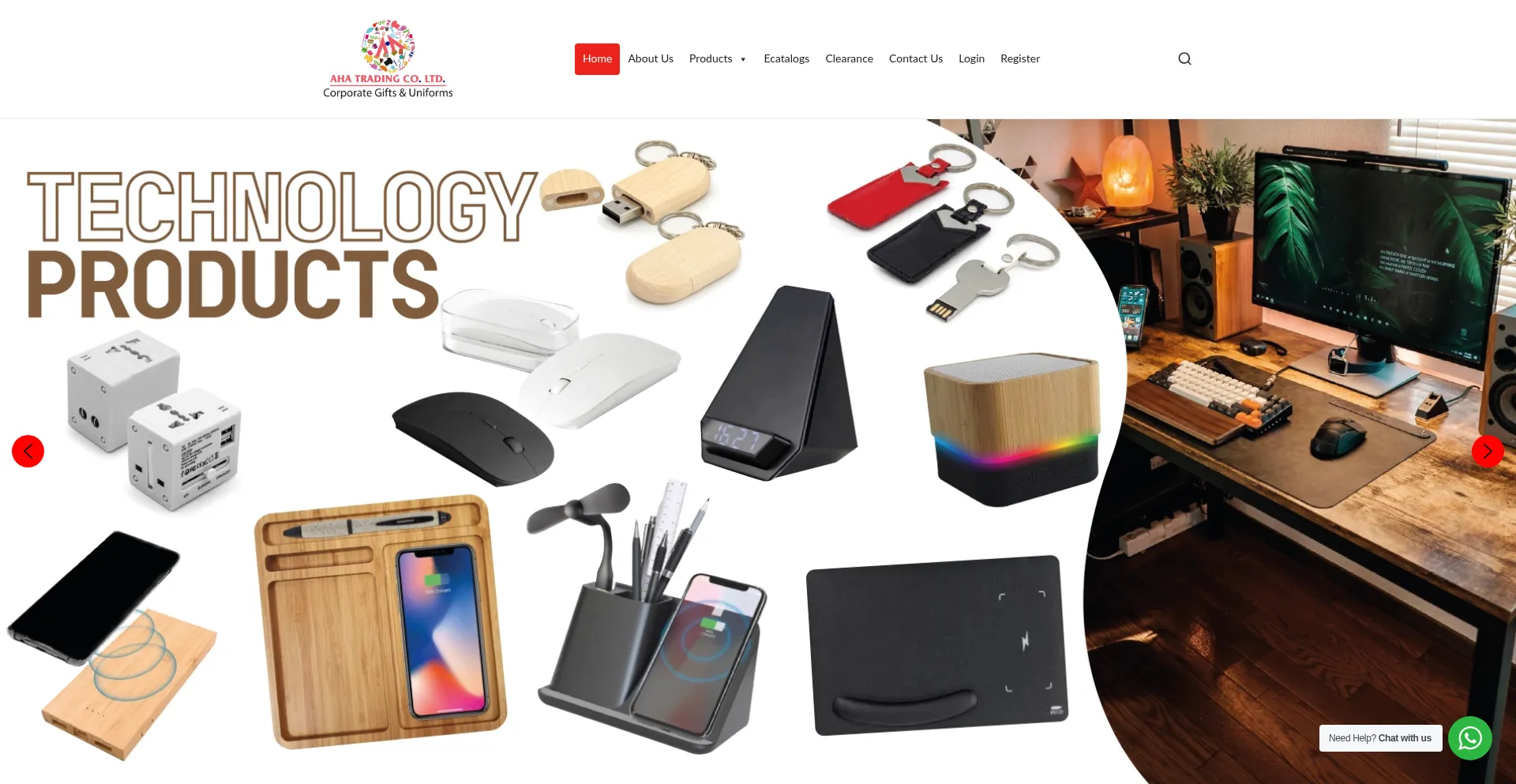 Website screenshot of Ahadubai.com