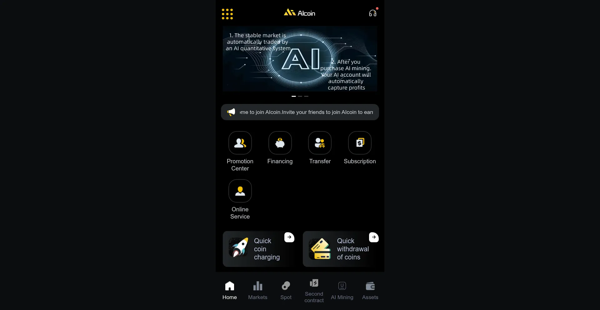 Aicoines.vip 安全可靠吗？