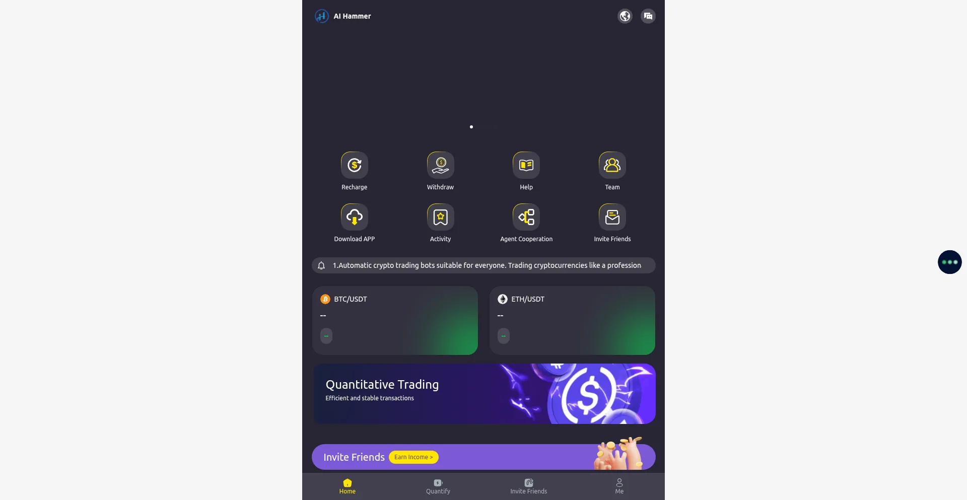 Website screenshot of Aihammer.org