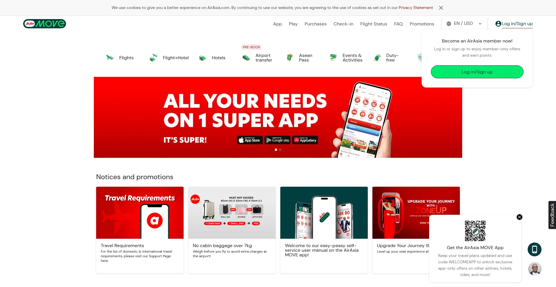 Airasia.com 安全可靠吗？