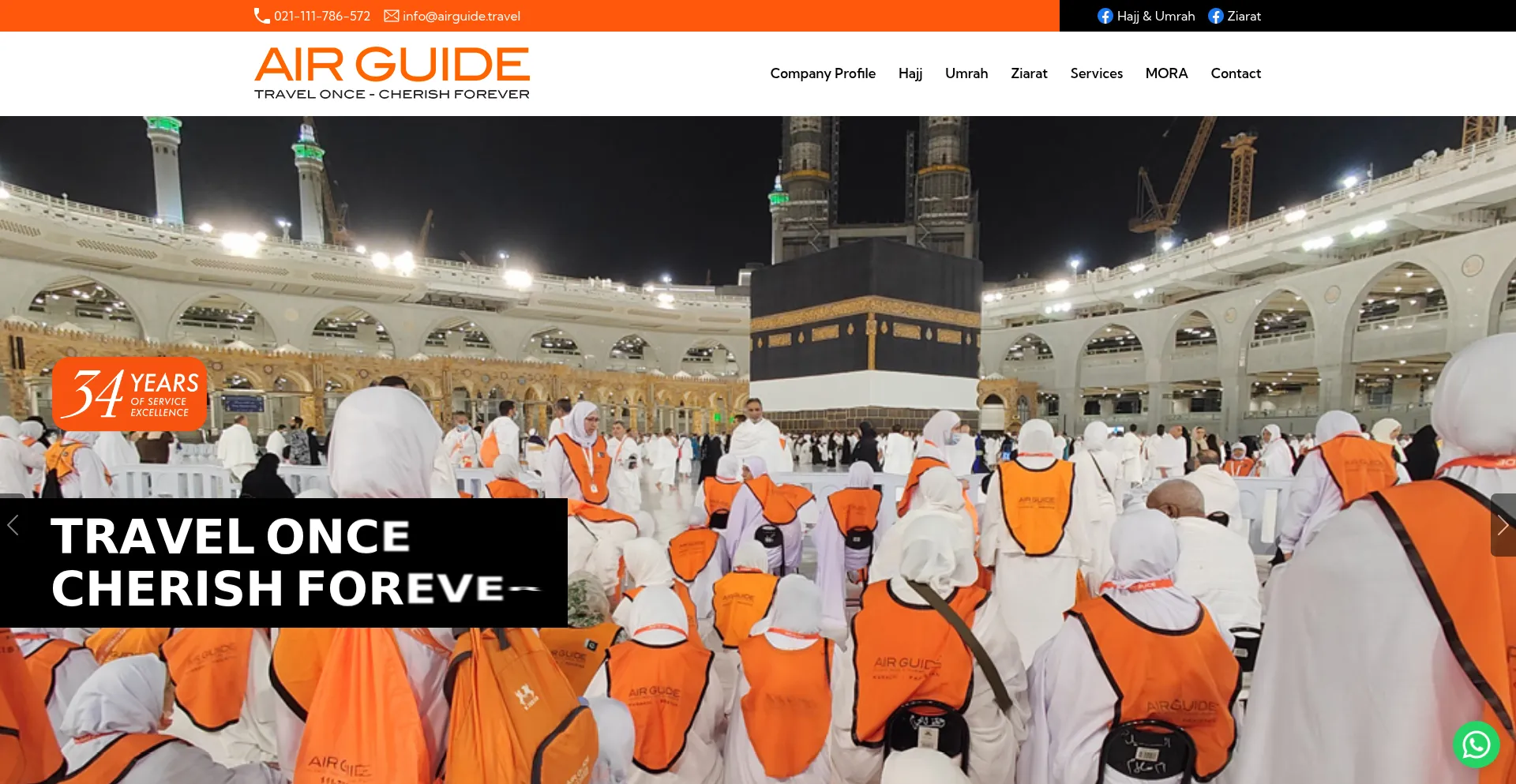 Airguide.travel