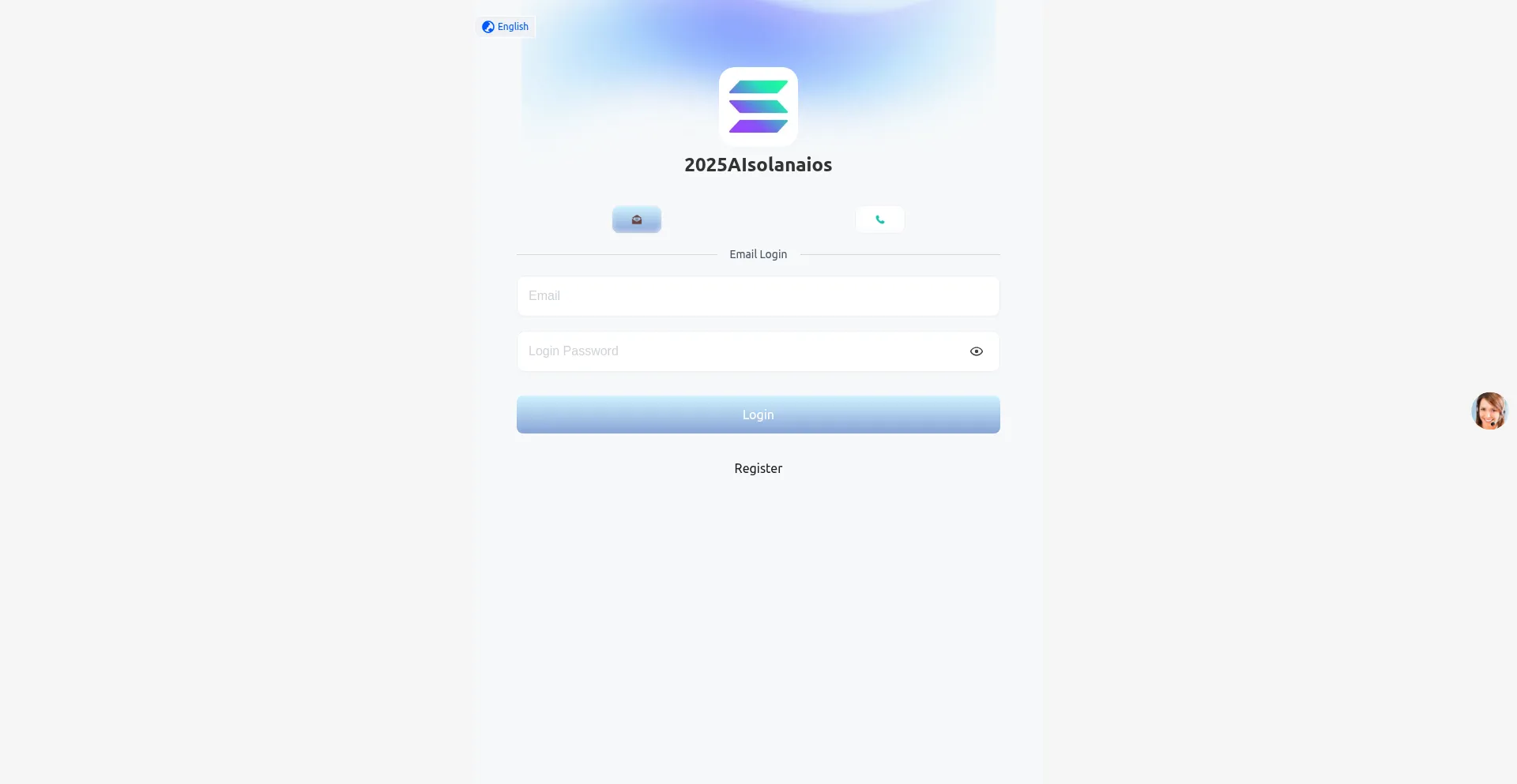 Website screenshot of Aisolana2025.com