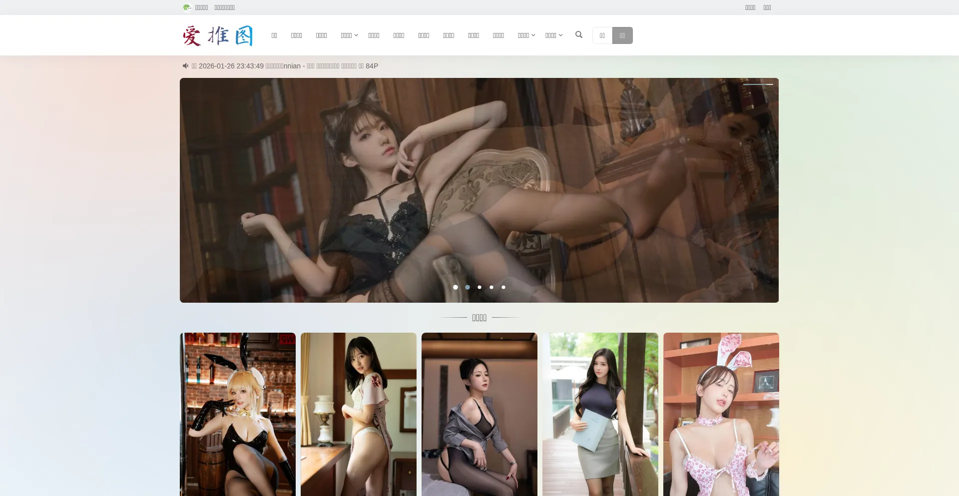 Aituitu.com