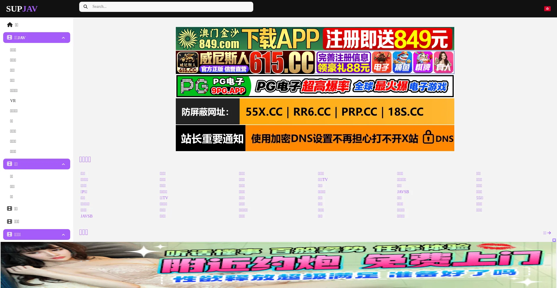 Aixi229.com