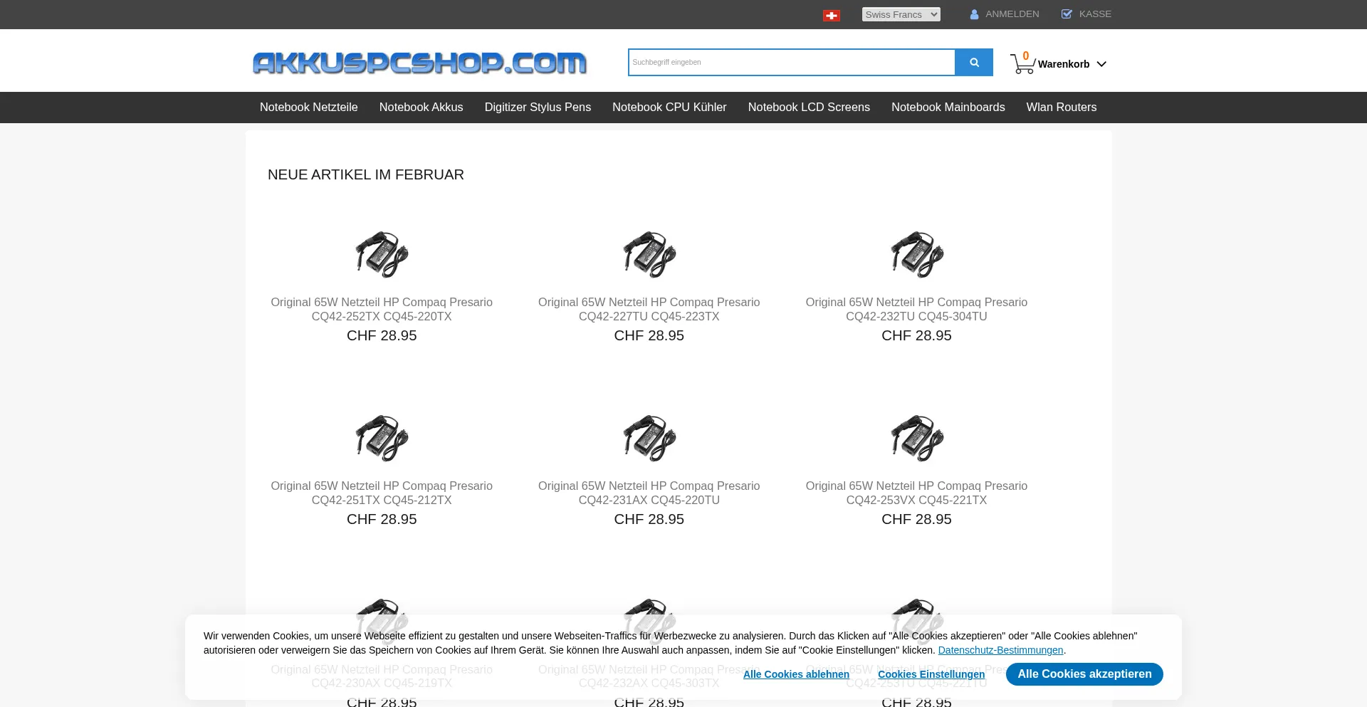 Akkuspcshop.com