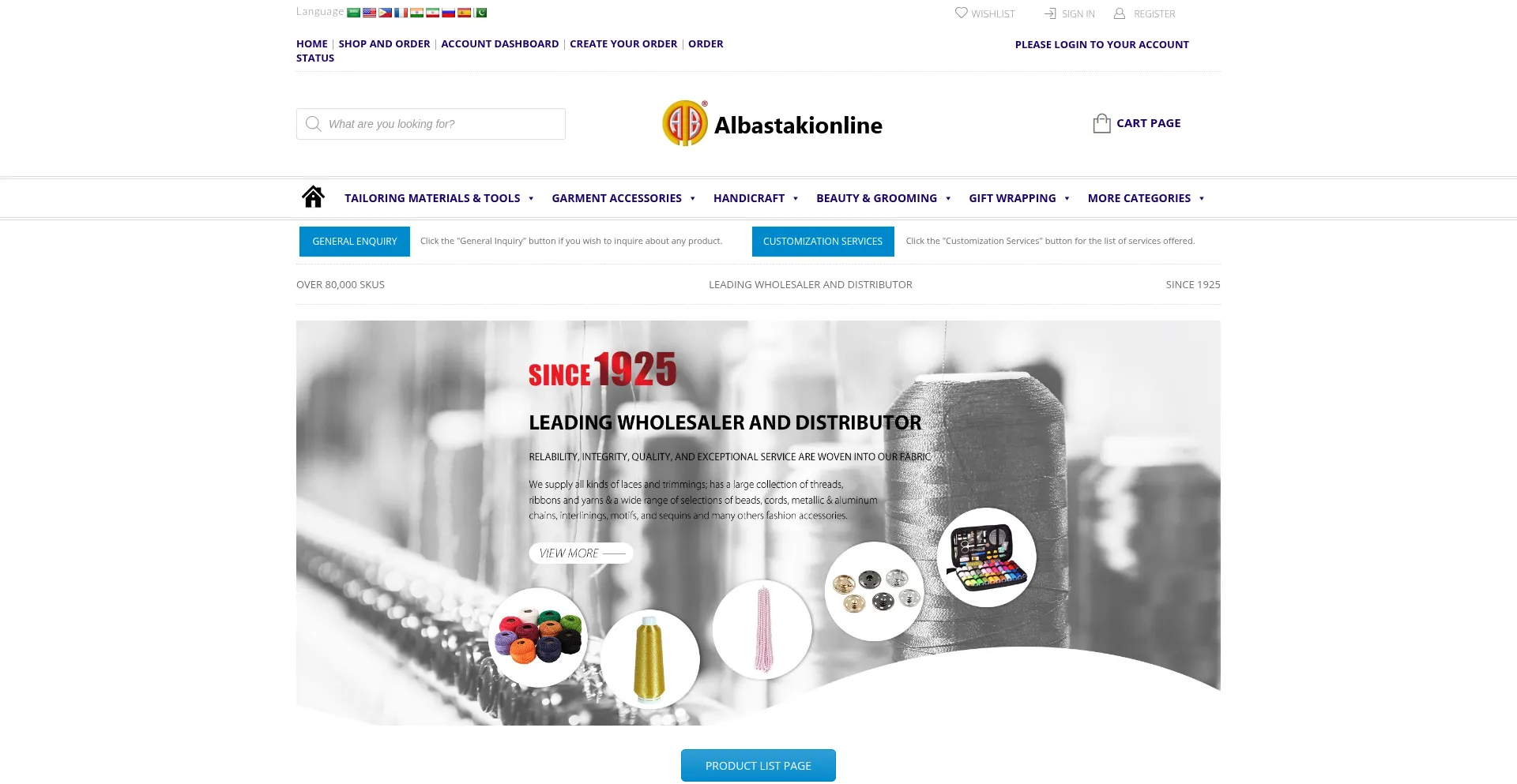 Website screenshot of Albastakionline.com