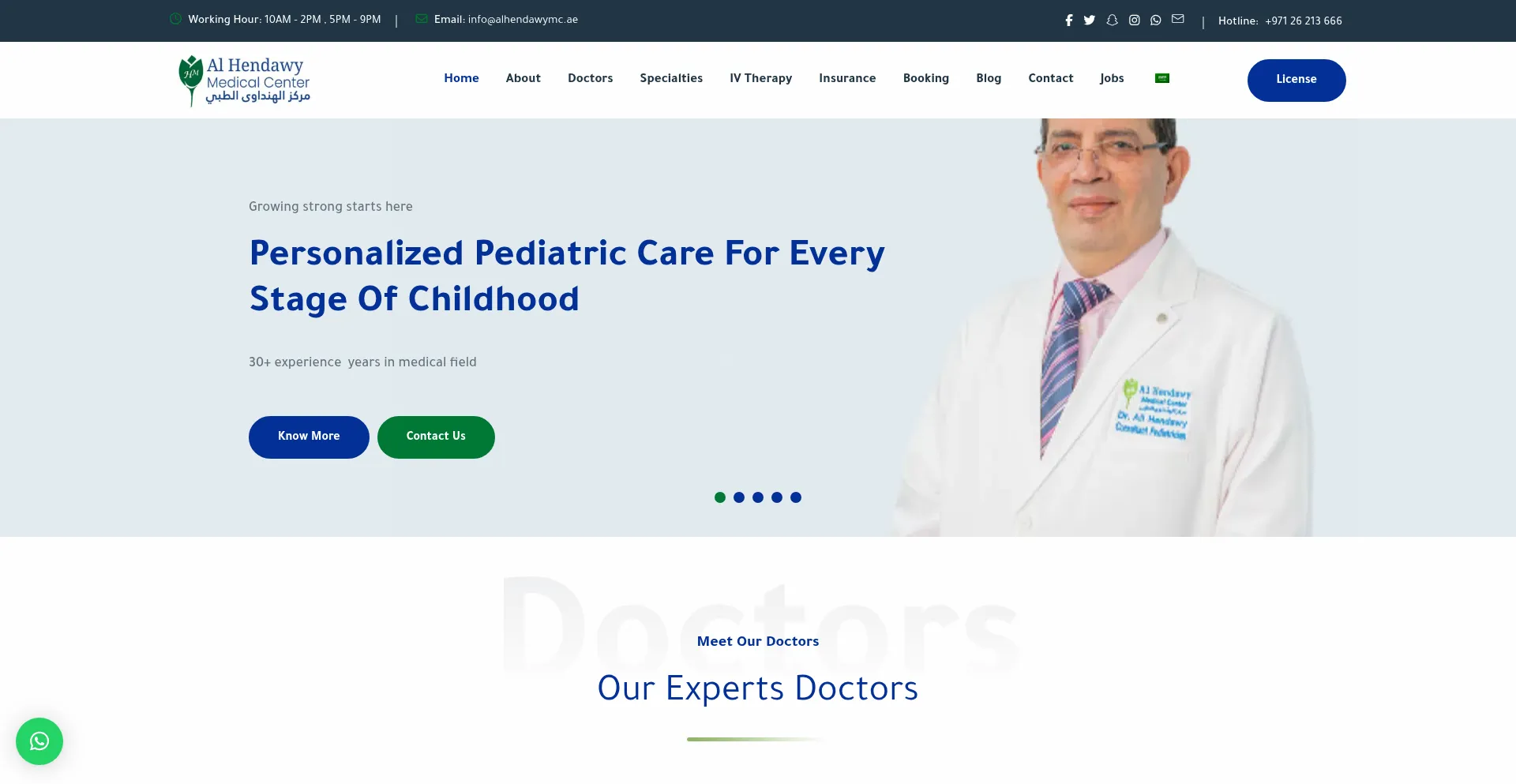 Website screenshot of Alhendawymc.ae